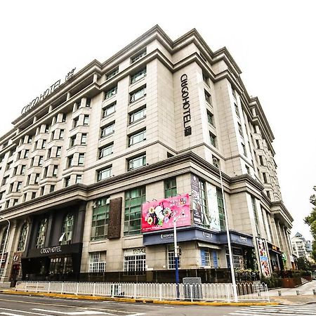 Citigo Hotel Hongqiao Shanghai Bagian luar foto